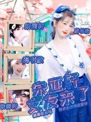 草草剧院影院在线